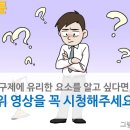 석행정사 이미지
