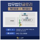 둔산중로78번길 이미지