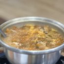 세영식당 이미지