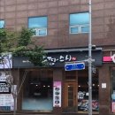 역삼1-128 이미지