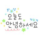 응답하라고골 네이버블로그