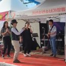 고추노래방