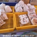안경쓴떡집