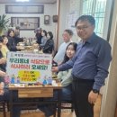 북방면행정복지센터 이미지