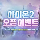 여행매니아㈜ 이미지