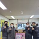 침산1동행정복지센터 이미지