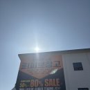 광산 라디에타 | 광주 리퍼브창고 가전 가구 창고형 할인매장 후기