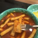 남양주) 우리할매떡볶이 진접점(밀떡&amp;가래떡 다 맛있당>_<)