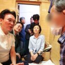 장수여인숙 이미지