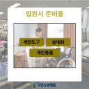 신가병원 이미지