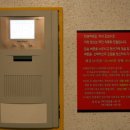 레드 무인텔 이미지