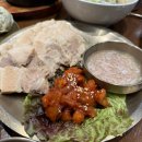 서울왕족발 노벨치킨 안동찜닭 | [영등포역 맛집] 안동국밥 한식당 &lt;한티옥 롯데백화점 영등포점&gt;