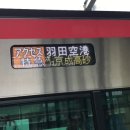 레이크뽑기샵 이미지