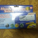 미싱의 정석 이미지