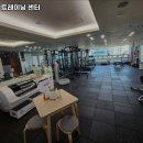 바른몸 트레이닝 센터 이미지