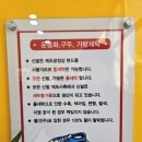 은계세탁소 이미지