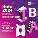 디자인 BnK 이미지