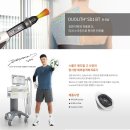 하나메디칼 이미지