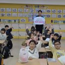 모현초등학교 이미지