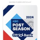 종합운동장1 이미지