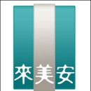 롯데관광개발㈜ 이미지