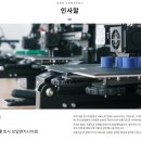 성일엔지니어링 이미지