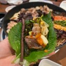 상남농장 네이버블로그