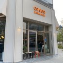 전주 효자동 닭갈비 맛집 고수닭갈비 솔직후기