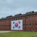 대성정비 | [독립문] 대성집 - 광복적 나들이 후 서대문형무소 근처 노포 도가니탕 맛집 가기 (주말 웨이팅 후기)