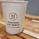 나루스터디카페 이미지