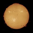 2023년 근일점 태양(Perihelion Sun 2023) (2023. 1. 14) 이미지