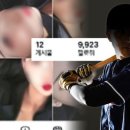 모텔디엠 이미지