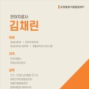 소리샘이비인후과의원 이미지