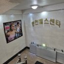 명천사우나 이미지