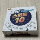 요거트월드봉담점 이미지