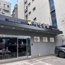 수산공방 이미지