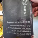면채움 이미지