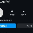 애령 이미지