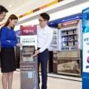 삼성디지털 이미지