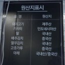 카카오 이미지