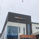 현대제철 | 쿠팡 물류센터 알바 쉴틈이 없었던 인천5캠프 헬퍼후기