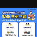 장림서부 이미지