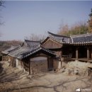 양동 사호당 고택(良洞 沙湖堂古宅)