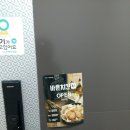 전단지배포전단지제작창원광고