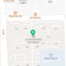 천지온누리 약국 이미지