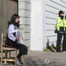 일본영사관 후문 이미지