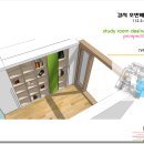 청주시 흥덕구 강서동 호반베르디움 34py 임상철 고객님댁 가구디자인시안입니다. 이미지