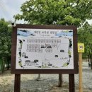 보랏빛오토캠핑장 이미지