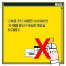 공감라이브 이미지