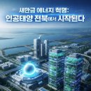 영화농장 이미지